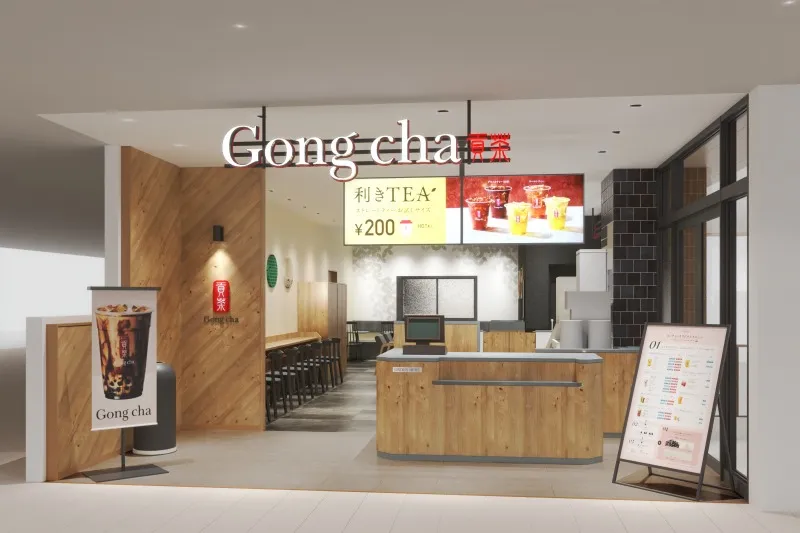 グローバルティーブランド「Gong cha」が長野県内に初出店！JR長野駅直...