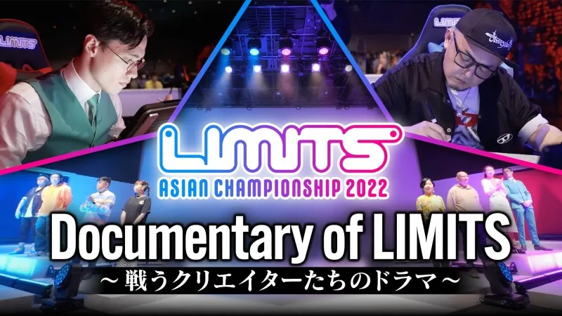 アートバトルの裏側に密着した『Documentary of LIMITS』がABEMAで6月24...