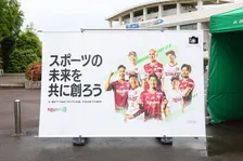 ファンや選手とともに日本一SDGsなスタジアムをめざす「楽天生命パーク宮城」の取り組みを取材してきました！