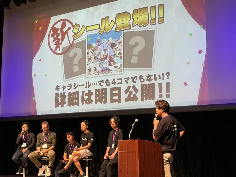 職業ゲームプレイヤー！？eスポーツだけじゃない。Web3時代到来で注目さ...