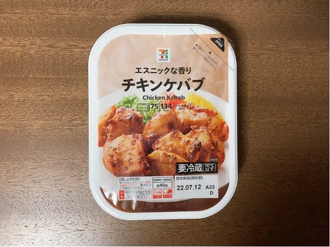 コンビニで健康的に！ おすすめの高タンパク低カロリー商品