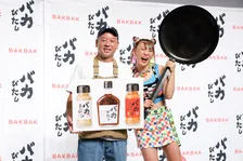 フワちゃん、西村監修の焼肉のタレを絶賛「ちょっと出せばいいからケチな春日さんにもピッタリ！」