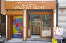 ミシュランシェフが開発したハワイ・マウイ島生まれの濃厚で美味しいヴィーガンアイスクリーム店が南池袋に2022年7月1日（金）オープン