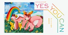 草間彌生の作品など現代アート作品を展示するOKETA COLLECTION 「YES YOU CAN −アートからみる生きる力−」展が8月6日より開催
