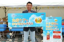 キリン「免疫ケアで体を内側から守ろう︕」プロジェクト、宮本和知が野球ファンへ「iMUSE」を配布