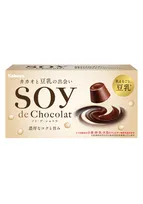 カバヤ食品が「カカオ×豆乳」の新チョコレートカテゴリーとなる「SOY de Chocolat（ソイ・デ・ショコラ）」を9月27日（火）に発売