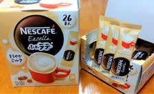 「ネスカフェ エクセラ ふわラテ」シリーズから新製品「まろやかミルク」が発売。家事や仕事の合間の休憩に最適な1 杯