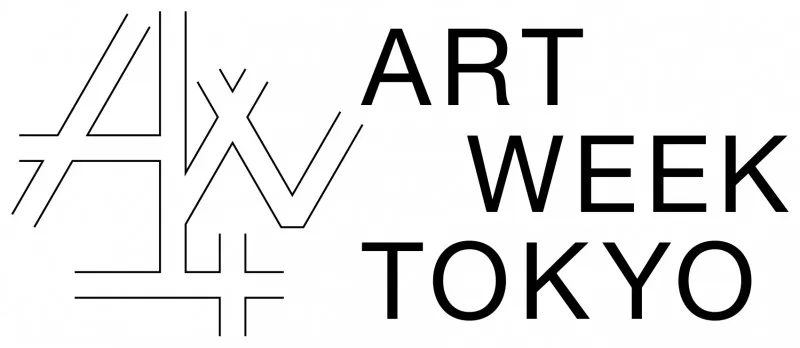 大規模アートイベント「アートウィーク東京」が11月3日より開催！展覧会...