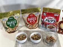 朝食を食べると幸せに！特に甘くて香ばしいグラノーラが幸福ホルモンアップにつながることが研究で判明