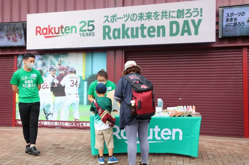 楽天イーグルス公式戦で「Rakuten DAY｣を開催！来場者18748名の半日分の...