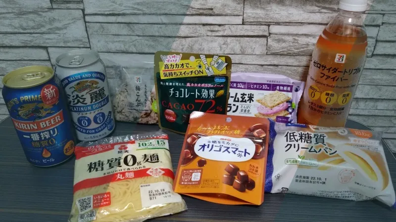 【ダイエット】コンビニ弁当・菓子どう選ぶ？　低糖質・高カカオ・食物...