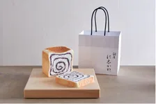 高級食パン専門店「銀座に志かわ」TOKYO 幡ヶ谷店がグランドオープン！和の風雅な空間で最高峰の食パンを