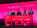 優勝賞金200万円を!VALORANT女性プレイヤーが競い合う「SBC esports CU...