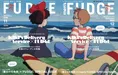ファッション誌「FUDGE」と「men’s FUDGE」が「魔女の宅急便」とコラボ...