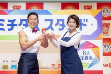 なかやまきんに君、藤原紀香と初共演で「パワー」を伝授！「お笑いの筋肉は睡眠中」と自虐で沸かす