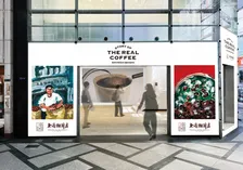 「上島珈琲店」の“こだわりの一杯”を楽しめる家庭用製品を無料試飲！大阪・心斎橋でポップアップイベント