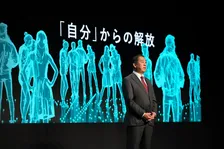 スキャンでリアルなアバター体験も！VRなどで可能となったメタバースで生まれる新たな自由と可能性を株式会社博報堂が「生活者インターフェース市場フォーラム 2022」で解説