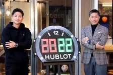 前園真聖の注目選手は？！「HUBLOT サッカー日本代表限定モデル発売記念イベント」