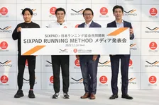 井上尚弥のCMで話題の「SIXPAD」が次に仕掛けるのは、体幹を鍛えるランニングメソッドだ！