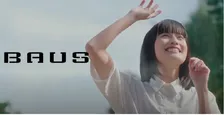 橋本愛、住宅ブランド「BAUS」の新CMで“自分らしい生活”を満喫！インタビュー動画も公開