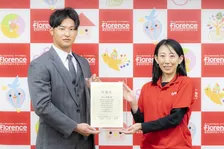 巨人・吉川尚輝、子ども支援に「家庭の事情で野球を諦める人を多く見てきた」と強い思い 来季も「得点数＋盗塁数」に応じて寄付