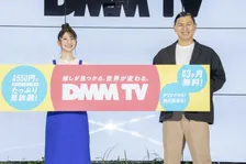 オードリー春日＆雨宮天が「DMM TV」アンバサダー就任！2人の推しについて語った