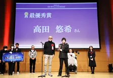 DX時代を担う若手技術者・起業家が集結！「ゼネテックDXチャレンジ2022」トピックス