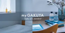 ジェンダーレスコスメ×体験型店舗 『my GAKUYA』 期間限定のPOP UPストアが名駅にオープン！