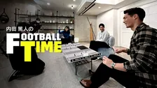 内田篤人が古巣シャルケを訪問！吉田麻也との特別対談も！「内田篤人のFOOTBALL TIME」を見逃すな