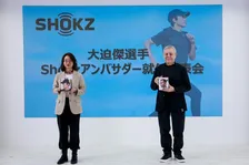 東京マラソンを控える大迫傑選手、ケニアで骨伝導イヤホンでトレーニング「Shokz アンバサダー就任発表会」開催