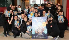 霊能バトルファンタジー漫画『うさぎとそら』出版記念イベントが福岡で開催！注目の起業家や若手キーパーソンらが出席