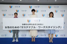 治療と仕事の両立を。女性のための「サステナブル・ワークスタイリング」に小島慶子は“3つのDo”を提唱！