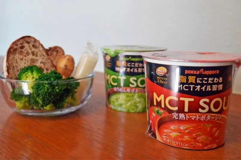 温活しながら脂肪燃焼！ずぼらな人でも続くMCTオイル×野菜スープのヘル...