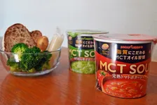 温活しながら脂肪燃焼！ずぼらな人でも続くMCTオイル×野菜スープのヘルシートッピング３つ