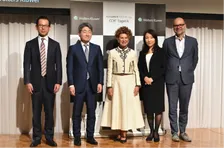 トヨタ、ホンダ、リコーなどが利用する経営管理プラットフォーム「CCH®︎Tagetik」。新部門開設で日本CPM市場拡大へ