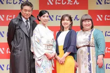 船越英一郎、にしたん新CMで「火サス」のオープニングアレンジに「この音楽と共にずっと歩ませていただいた」