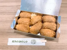 「ロケ弁最高！」芸能人御用達のロケ弁を食べてみた！