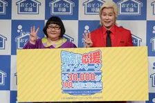 メイプル超合金・安藤なつの現在の体重にカズレーザー「たしかにガリガリですもんね」