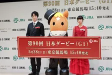 見上愛のパンダ抱きつき写真公開「見つけるたびに抱きつきに行っていました」