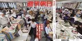 創刊101年の雑誌「週刊朝日」が休刊に。「休刊特別増大号」は異例の発売...