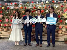 三重県桑名市とマッチングアプリ「ペアーズ」が協定を開始！人口減少対策に期待！