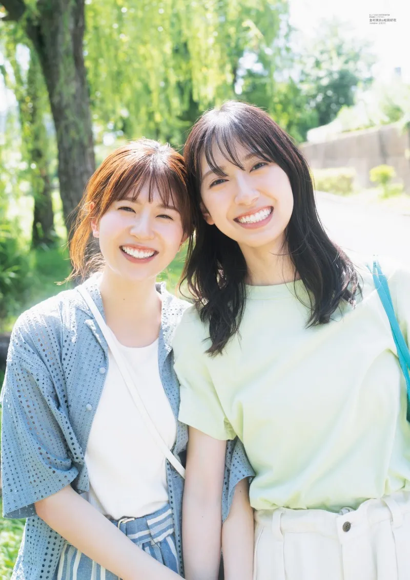 日向坂46・金村美玖、松田好花が雑誌「B.L.T.」の表紙を飾る！2人の自然...