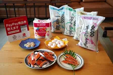 日用品や訳ありアイテムが人気！今、話題の「ふるさと納税」について人気ポータルサイト「さとふる」が解説