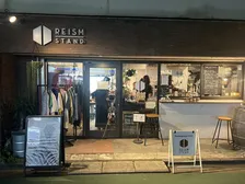 新シリーズKiLT公開目前！TOKYO ⼈の⼤⼈教養バラエティ『TOKYO REISM NIGHT』開催。 NOZY COFFEE 能城政隆⽒登壇「⾃分をもてなす、コーヒーの楽しみ⽅と空間デザイン」