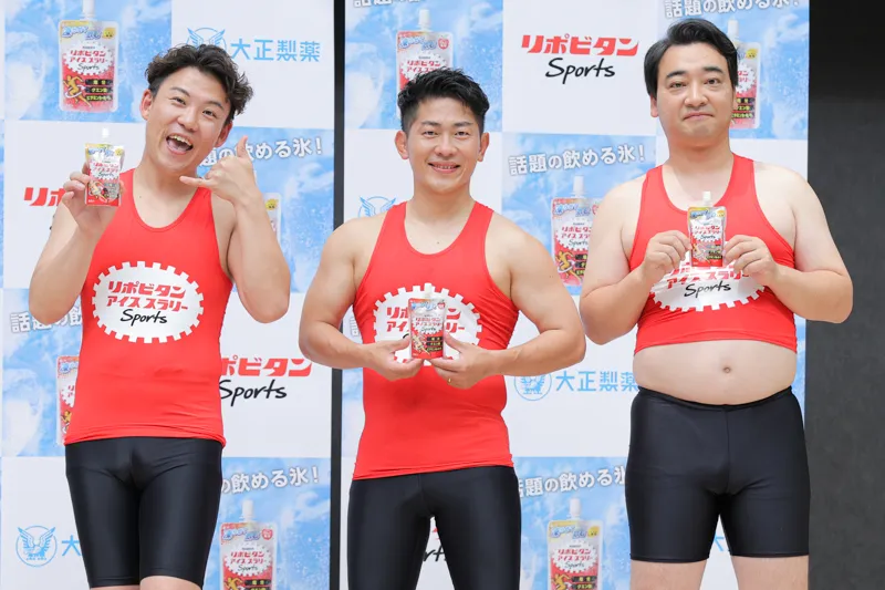 ジャングルポケット、今年はキングオブコント不参加？　「『夏を満喫し...