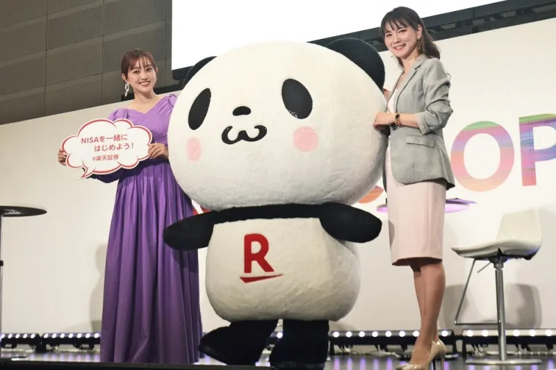 2024年からはじまる新NISA制度とは？ 菊地亜美さんと一緒に学ぶ、いまま...