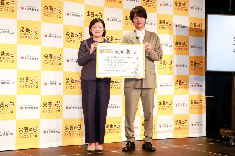 溝端淳平と学ぶ「間食の、すすめ！」。得意料理、肉吸いへのこだわりを語る