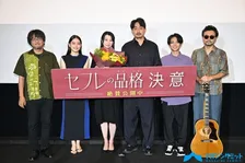 「この人凄い！」髙石あかり、売れっ子監督から大絶賛される