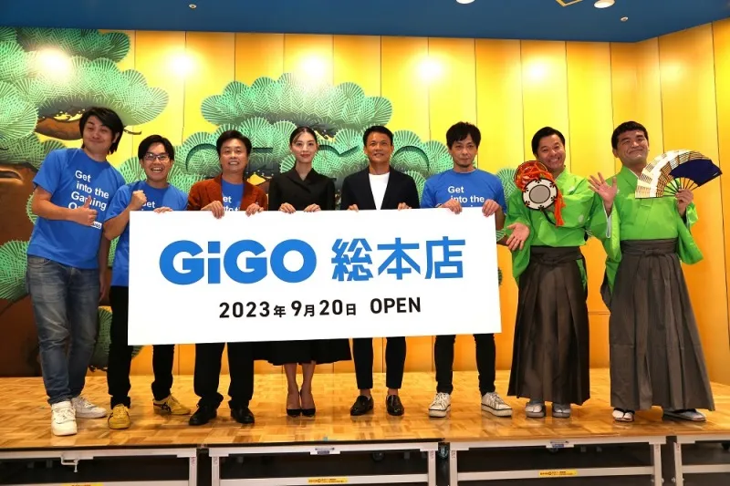 池袋にて大型ゲームセンター「GiGO総本店」がオープン！開業記者会見に...