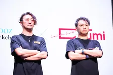 WEB3で世界一が目標『ファントム オブ キル -オルタナティブ・イミテーション-』など新作NFTタイトル新情報発表